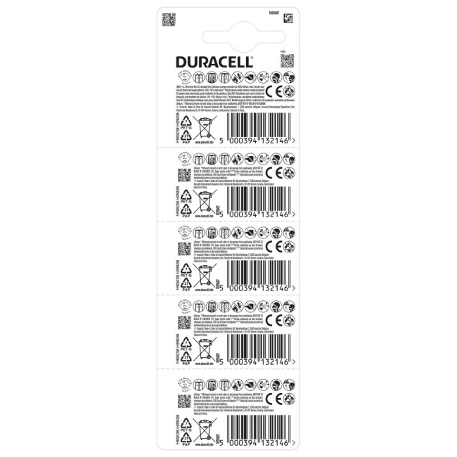 Батарейка Duracell DL2025 DSN уп. 1х5 шт.