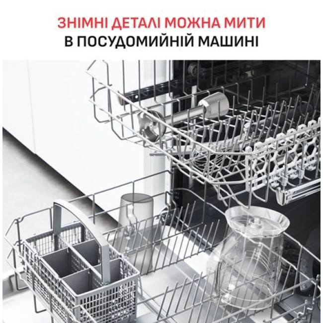 Занурювальний блендер Tefal HB67MB30
