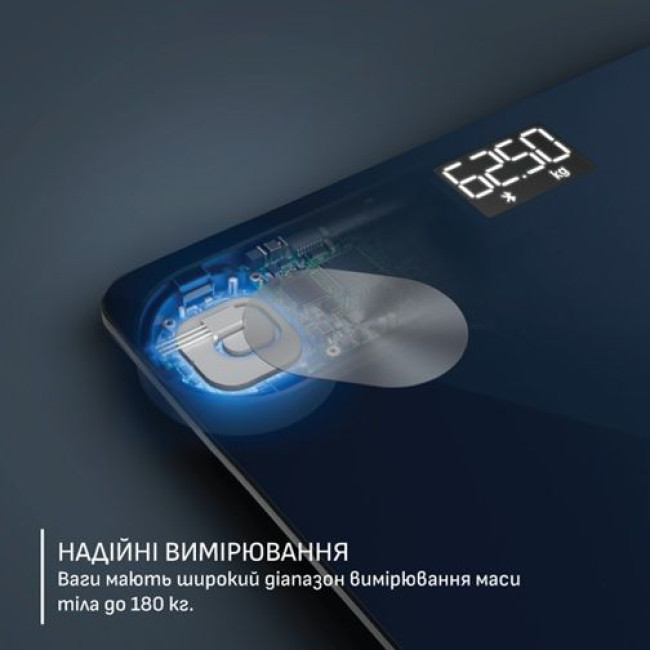 Ваги підлогові Tefal BM9720F0