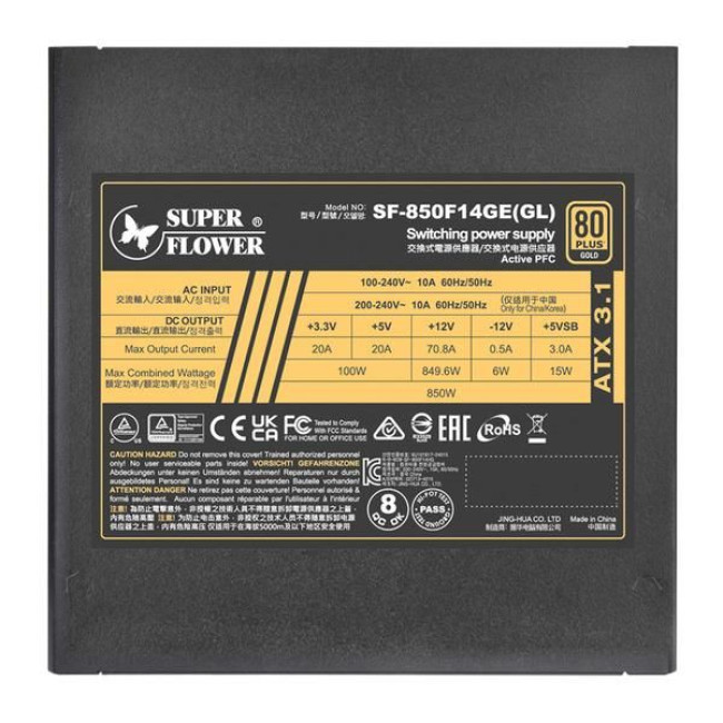 Блок живлення ATX3.1 850W LEADEX III GOLD (SF-850F14GE(GL) SUPER FLOWER
