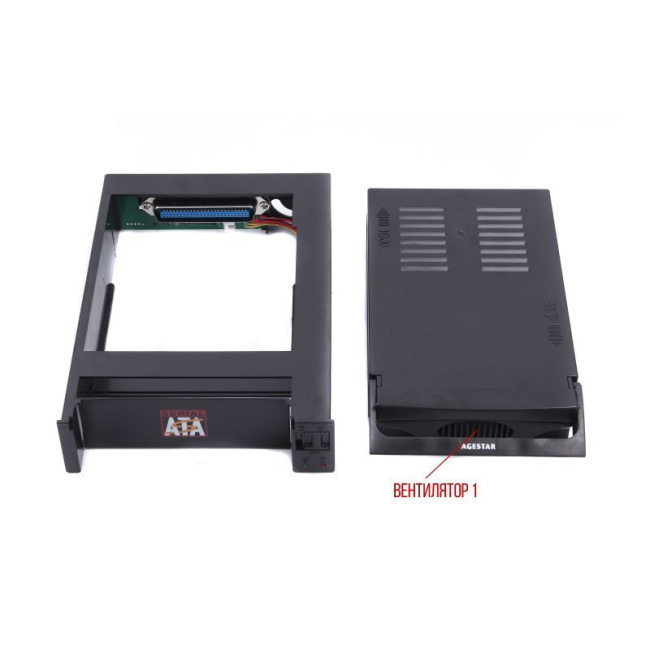 Внутрішня кишеня SATA пластик, чорний, 2 вентилятори, Power Slide Switch