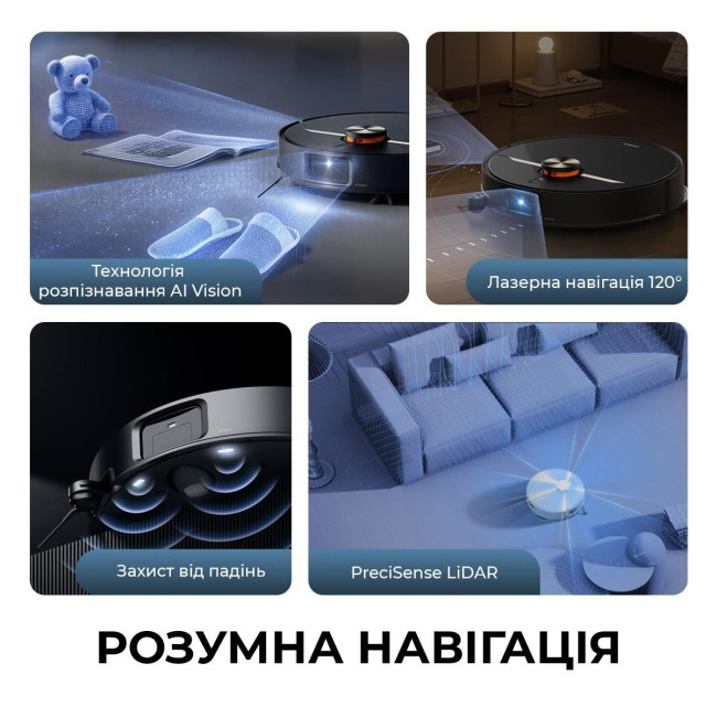 Робот-пилосос Deerma X90 ULTRA