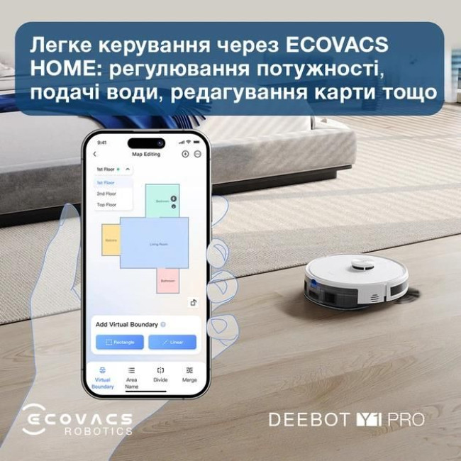 Робот-пилосос DEEBOT Y1 PRO DLX34 WHITE ECOVACS