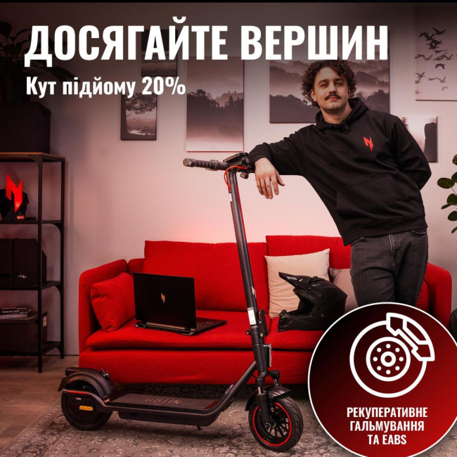 Електросамокат ACER NITRO ES Series 4 SELECT (NES034)