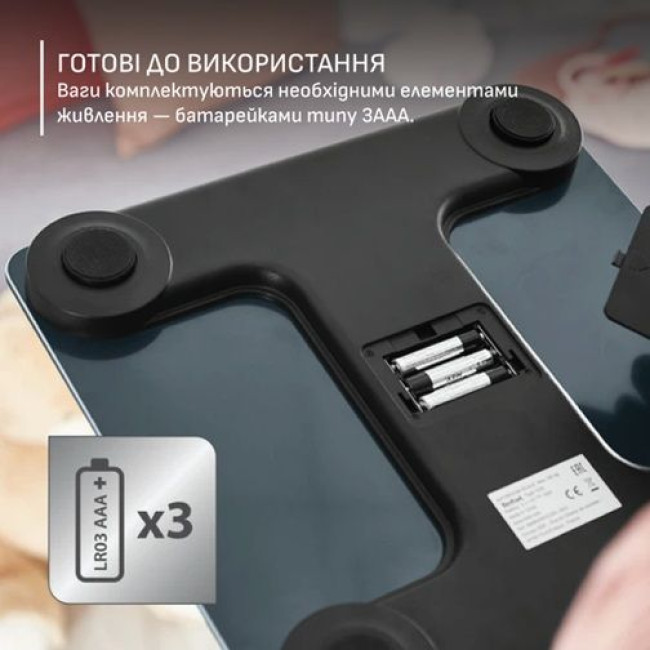 Ваги підлогові Tefal BM9720F0