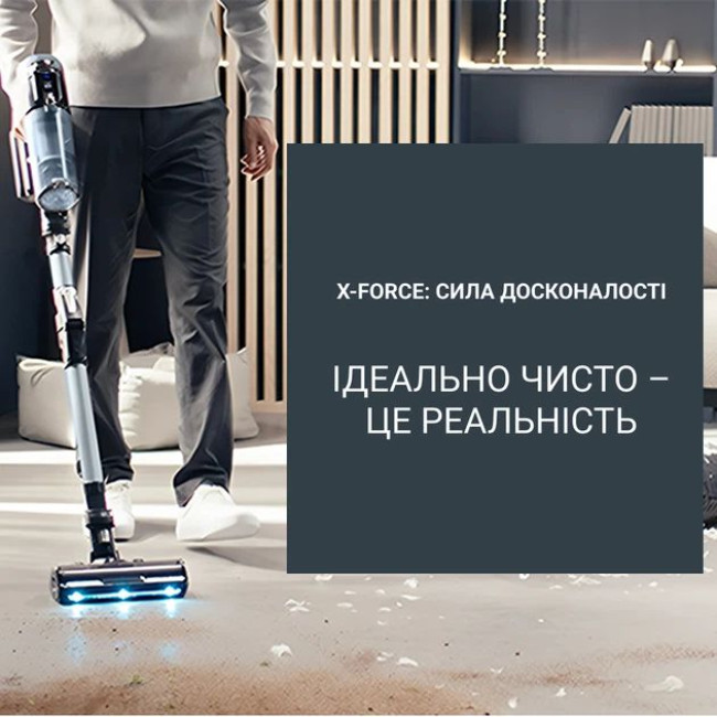 Акумуляторний пилосос Rowenta RH9C71E0