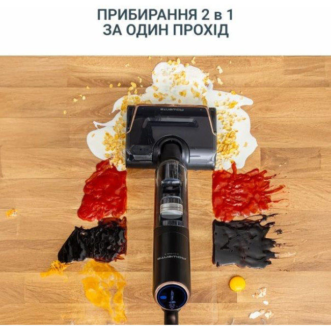 Акумуляторний пилосос Rowenta GZ5736E0