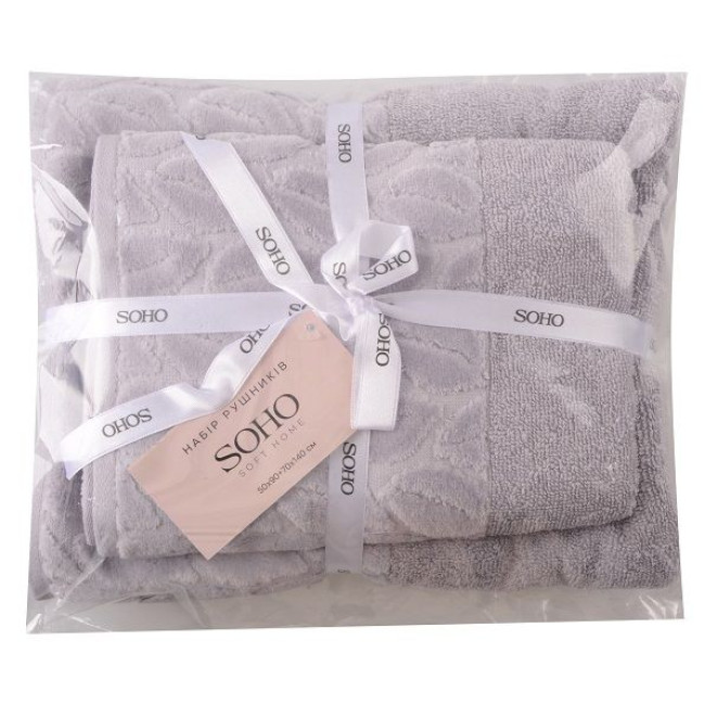 Набір рушників Soho 50х90+70х140 см Leaves Light Gray