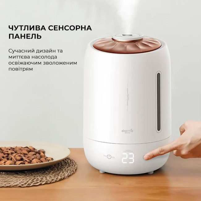 Зволожувач повітря Xiaomi Deerma 5L White (DEM-F600)