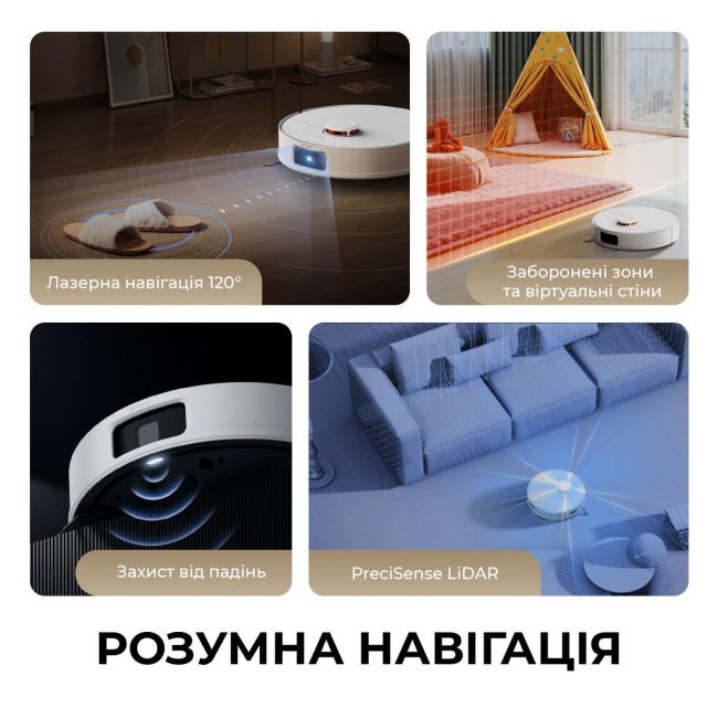 Робот-пилосос X80 DEM-X80 DEERMA
