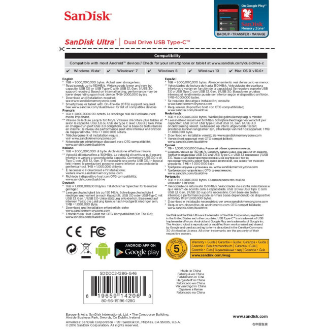 Флеш-пам'ять (накопичувач USB) USB-C 128GB SDDDC2-128G-G46 SANDISK