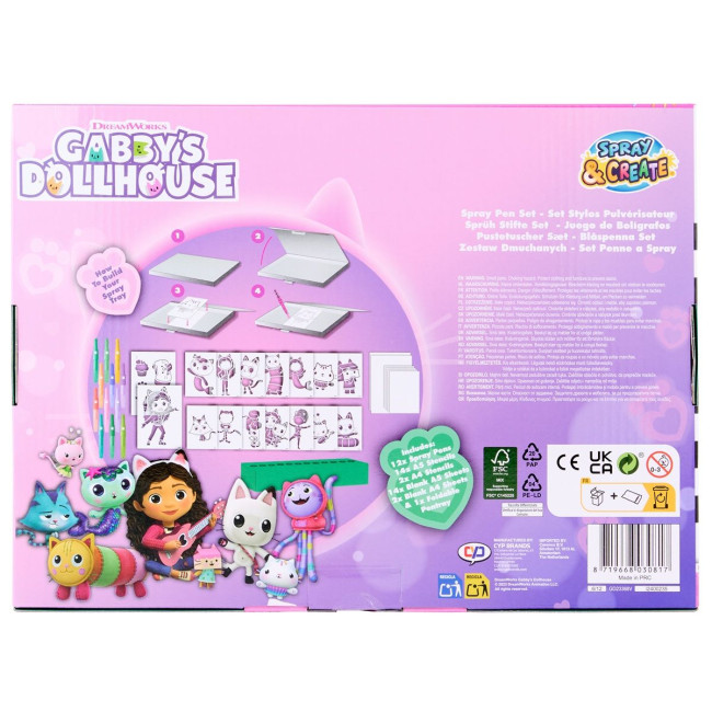 Набір Спрей-ручки з трафаретами Disney GABBY'S DOLLHOUSE Делюкс (GD23368)