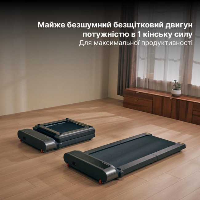 Електрична бігова доріжка KINGSMITH WalkingPad R3 JustWalk