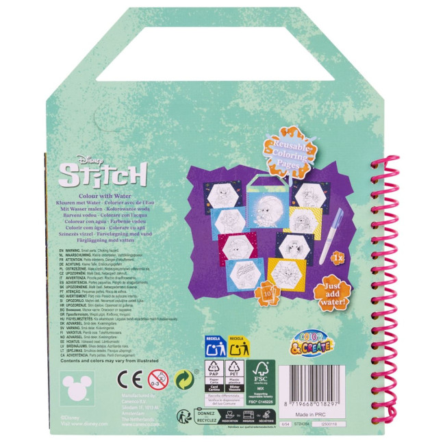 Водна розмальовка Disney Stitch (ST24354)