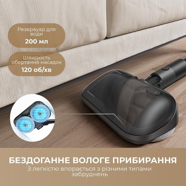 Акумуляторний пилосос Dreame R10 PRO Aqua