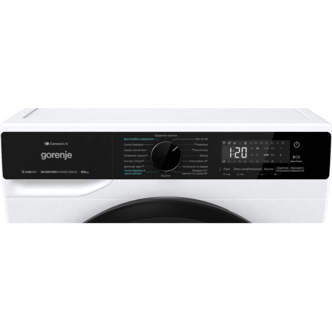 Прально-сушильна машина Gorenje WD2PA964ADW/UA 