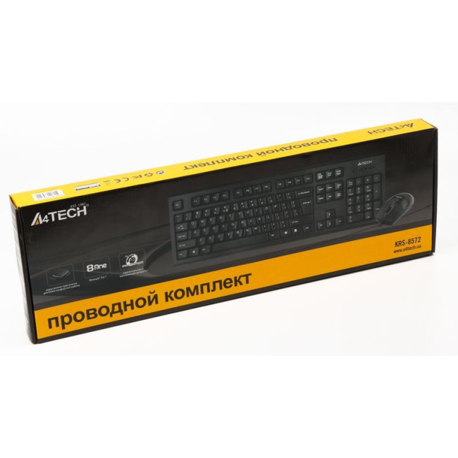 Комплект дротовий USB, KRS-85+OP-720, чорний