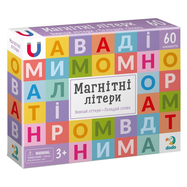 Магнітні літери Dodo, 60 елементів (200273)