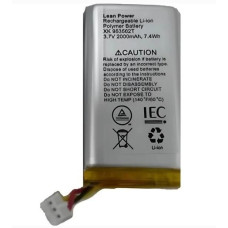 Акумулятор для Hub, Hub 2 (2G), ReX/ReX 2 2000 мАг, 3-pin (XK-953562T)