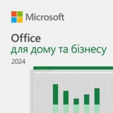 Програмна продукція OFFICE HOME & BUSINESS 2024 EP2-06605 MS