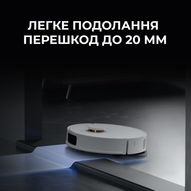 Робот-пилосос X80 DEM-X80 DEERMA