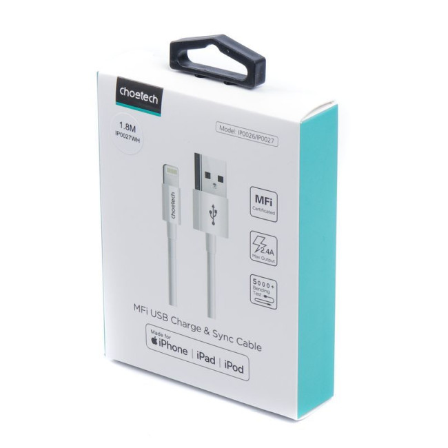 Кабель USB 2.0 А-тато/Lightning , MFI, 1.8 м, преміум, 2.1 А