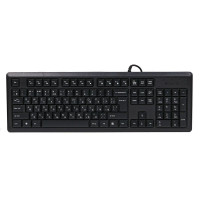 Клавіатура USB, Comfort Key