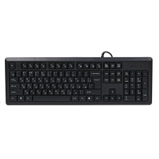 Клавіатура USB, Comfort Key
