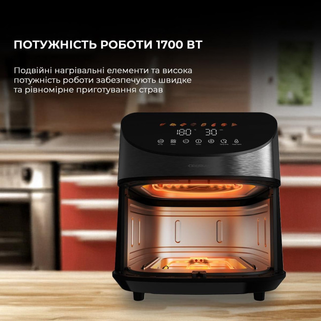 Мультипіч Deerma Air Fryer KZ150 8L