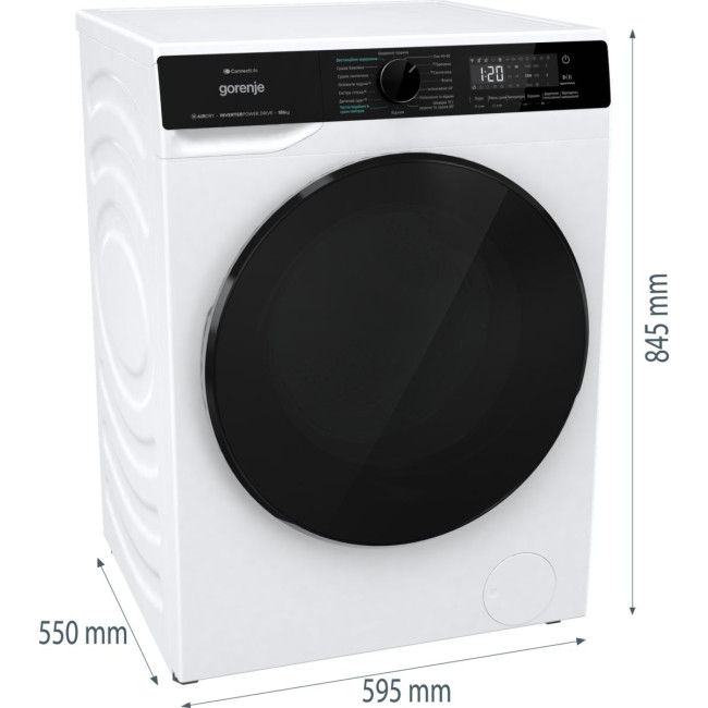 Прально-сушильна машина Gorenje WD2PA964ADW/UA 