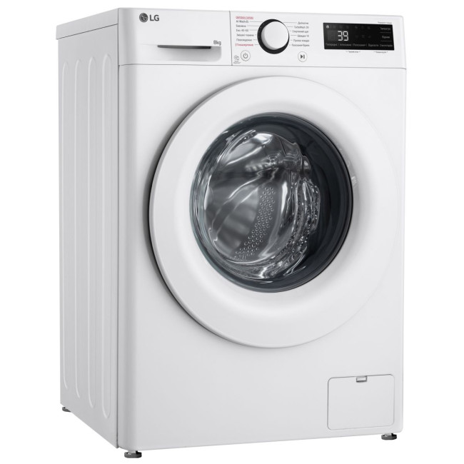 Пральна машина автоматична LG F2Y5PS3W