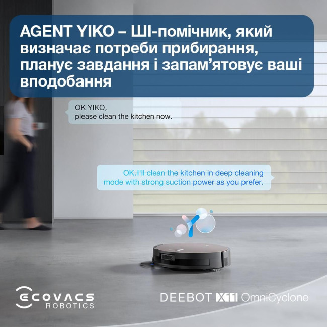 Робот-пилосос DEEBOT X11 OMNICYCLONE ECOVACS