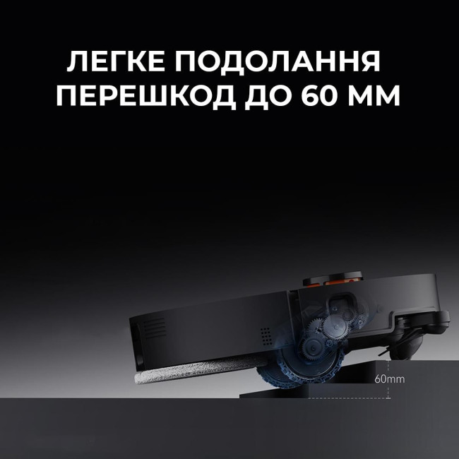 Робот-пилосос Deerma X90 ULTRA