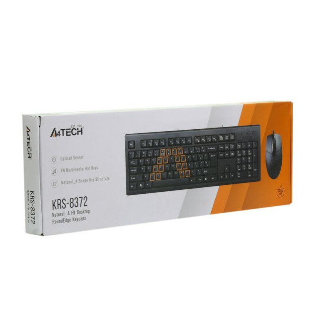 Комплект дротовий USB, KR-83+OP-720, чорний