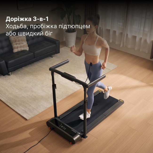 Електрична бігова доріжка KINGSMITH WalkingPad Treadmill R3 Hybrid+