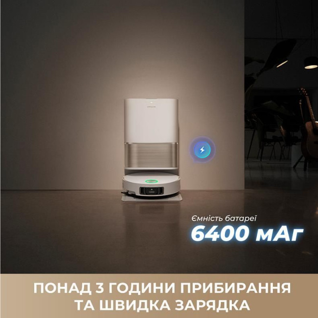 Робот-пилосос L50 PRO ULTRA RLL84CE DREAME