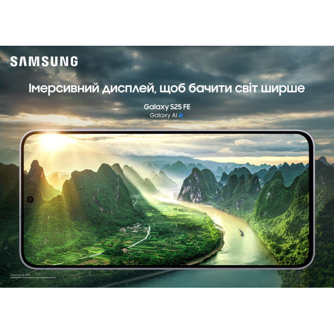 Смартфон Samsung Galaxy S25 FE 5G 8/512Gb ZWI White