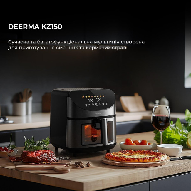 Мультипіч Deerma Air Fryer KZ150 8L