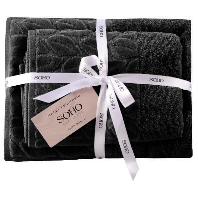 Набір рушників Soho 50х90+70х140 см Leaves Graphite 