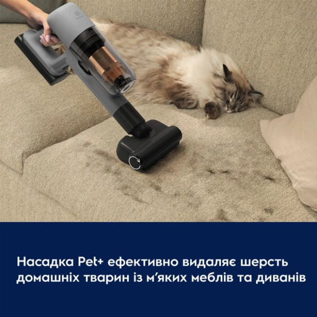 Акумуляторний пилосос Electrolux EP72AB21UG