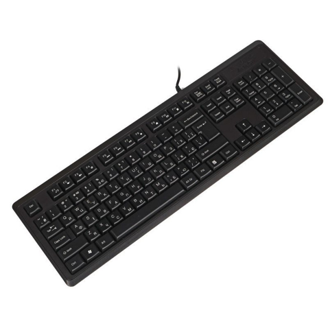 Клавіатура USB, Comfort Key