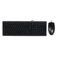 Комплект дротовий USB, KR-83+OP-720, чорний