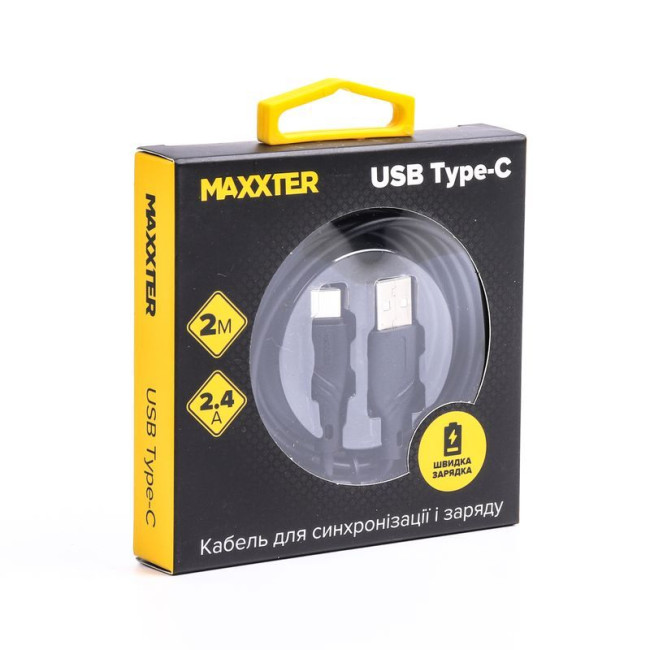 Кабель USB 2.0 A-тато/C-тато, 2 м, 2.4 А