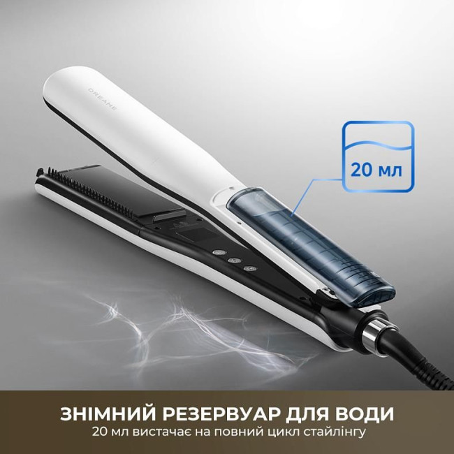Паровий випрямляч Dreame AuraSteam Straight White AA01A