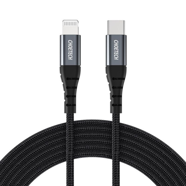 Кабель MFI, USB 2.0 Power Delivery (PD), C-тато/Lightning, 1,2 м