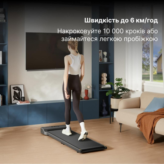 Електрична бігова доріжка KINGSMITH WalkingPad Z1F