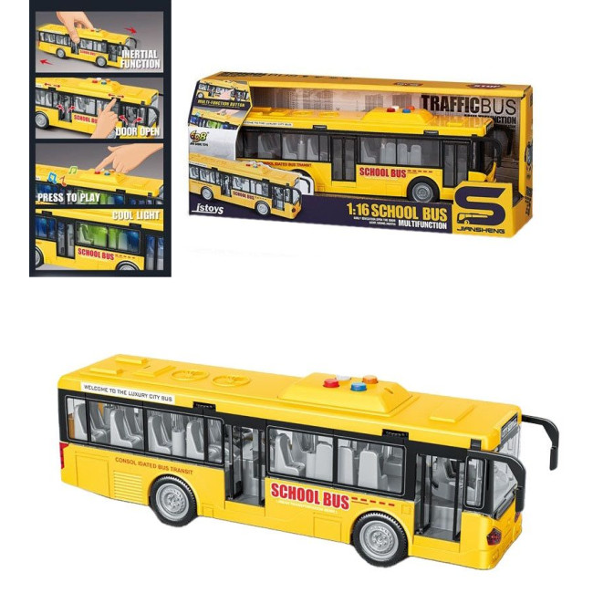 Іграшка DIY Toys Автобус шкільний інерційний (CJ-4007550)