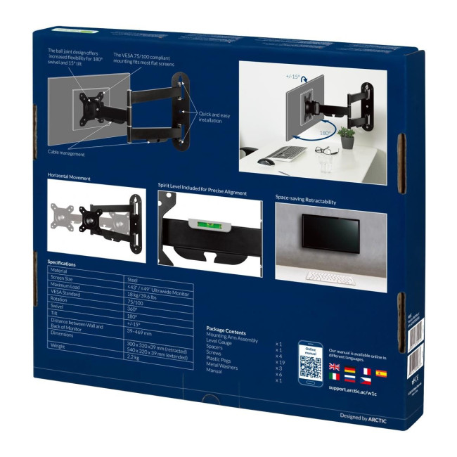 Кріплення для монітора WALL MOUNT W1C AEMNT00058A ARCTIC