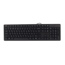 Клавіатура USB, Comfort Key