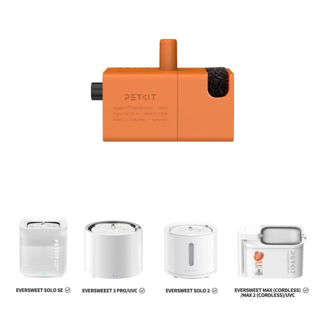 Безпровідна змінна помпа PETKIT P41161 (UVC)
